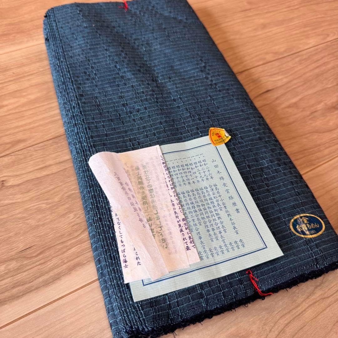 雪駄 【烏】手編雪駄 男性用L メンズ 和装 草履 男性 草履